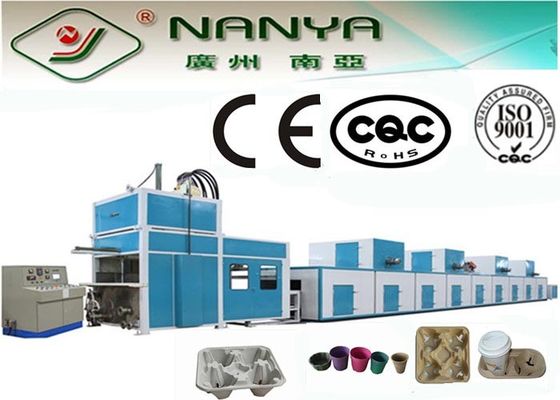 재생된 가득 차있 자동 주조된 펄프 기계 보답 시딩 남비 생성