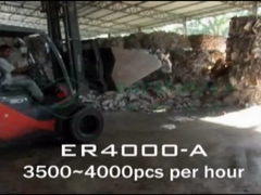 터치 스크린 회전형 펄프 굴착 생산 라인